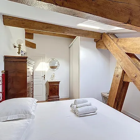 Atypique Coeur De -ac- Διαμέρισμα *